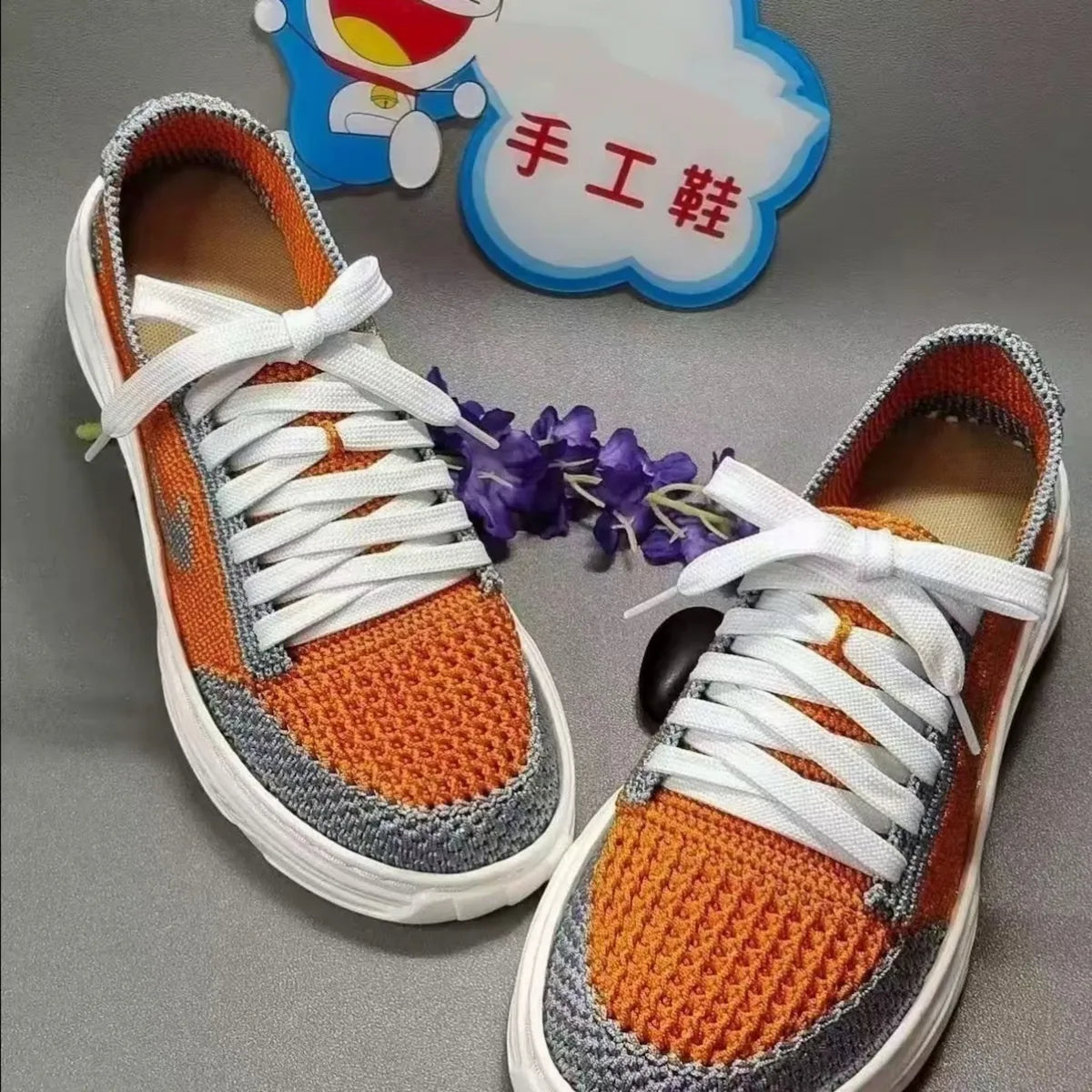 Xiaorong Handmade Orange & Grey Knit Sneakers - xiaoronghandmade